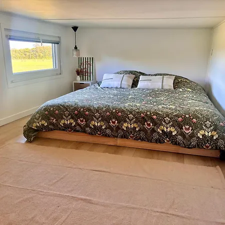 Tiny House Cosy 아파트